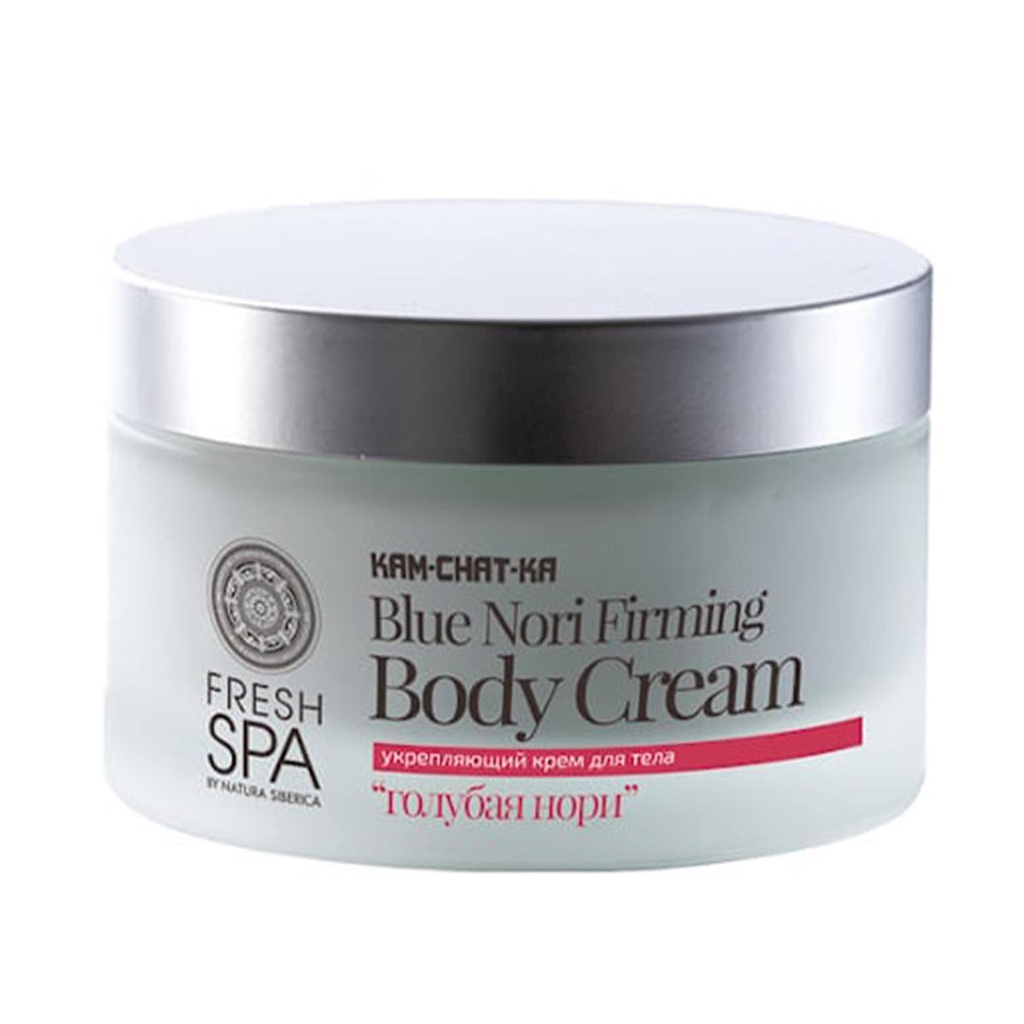 Natura Siberica Fresh Spa Körperfestigende Creme Blue Nori 200un