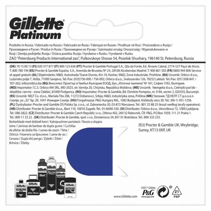 [25544] Gillette Platinum Refill 5 Units