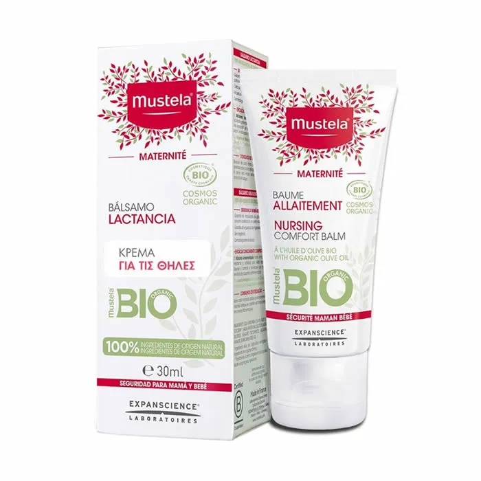 [217553] Mustela Maternité Baume Allaitement 30ml