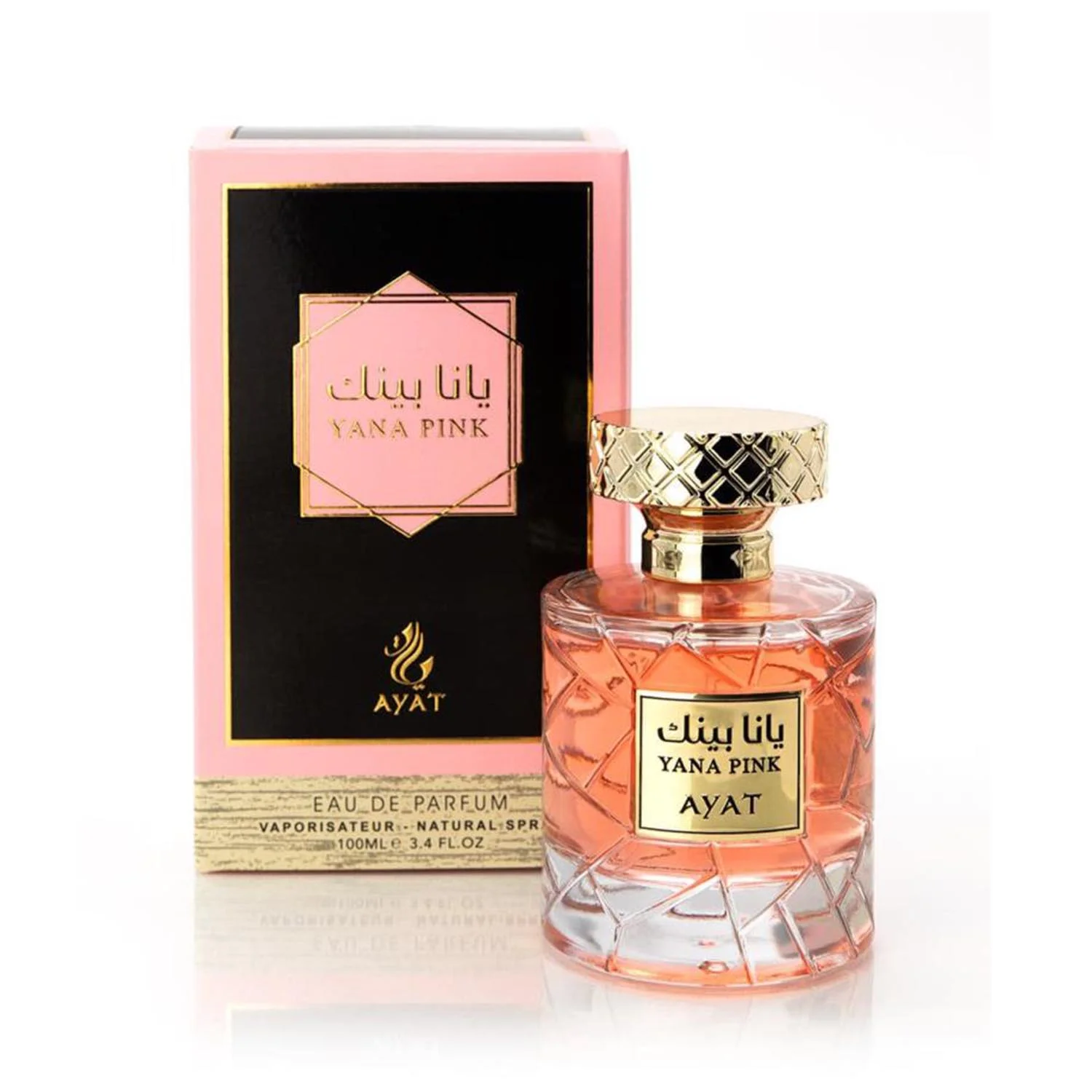 Ayat Yana Pink Ep 100 Vp Distribuidor Novedad