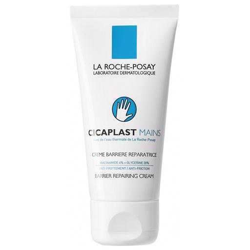 [74999] La Roche Posay Cicaplast Repair Barrier Cream 50 ml
