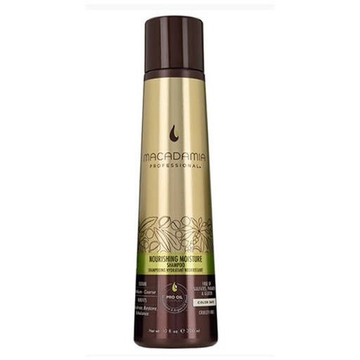 [79925] Macadamia hranilni vlažilni šampon 300 ml