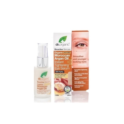 [99310] Dr Organic Maroccan Argan Oil serum za oči 30 ml